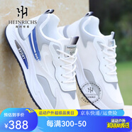 海因里希品牌高端跑步鞋男2025新款春秋皮面男鞋防水透氣運動(dòng)鞋時(shí)尚鞋子男 白色L-10【 網(wǎng)面】 41