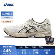 亞瑟士ASICS男鞋運動(dòng)鞋緩震透氣跑鞋舒適耐磨運動(dòng)鞋 GEL-FLUX 4 白色/棕色 42.5