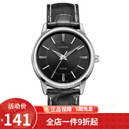 卡西歐(CASIO)手表女 簡約時尚石英女士腕表 黑盤皮帶LTP-1303L-1A