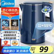 美的（Midea）燒水壺電水壺?zé)畨刈詣?dòng)斷電保溫一體 1.5L全鋼無(wú)縫電熱水壺 304不銹鋼恒溫壺自動(dòng)斷電MK-SHE1520