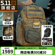 5.11（TACTICAL SERIES ） 24小時(shí)戰(zhàn)術(shù)背包迷彩雙肩包戶外運(yùn)動(dòng)登山包56563 24小時(shí)-37L容量/袋鼠棕 限量典藏