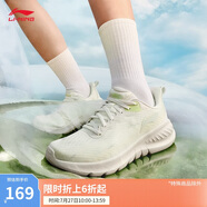 李寧eazgo易適FLEX丨休閑慢跑鞋女鞋25春季新款舒適回彈運動鞋ARSV020