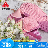 匹克態(tài)極大三角面包鞋拖鞋男鞋一腳蹬休閑鞋女鞋舒適運(yùn)動(dòng)鞋ET24517E