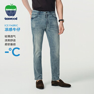 texwood萍果牛仔褲男夏季舒適百搭休閑褲商務(wù)薄款長(zhǎng)褲 藍(lán)色 32 