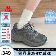 卡帕（Kappa）女鞋夏季網(wǎng)面運動鞋子女款網(wǎng)鞋老爹鞋休閑跑步鞋 香根草綠 38.5