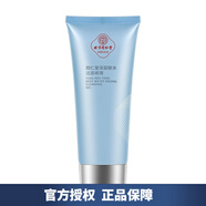 同仁堂. 洗面奶深層鎖水潔面啫喱100g