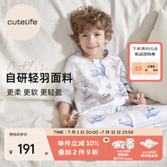 Cutelife嬰兒雙層竹棉短袖分腿睡袋夏季薄款紗布兒童防踢被寶寶透氣睡衣 雙層 岸芷汀蘭 室溫26以上 S碼  (推薦身高65-80cm)