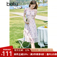 百圖betu女裝夏新款連衣裙方領(lǐng)甜美碎花顯瘦綁帶連衣裙女2304T81 紫色 S