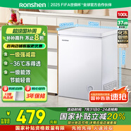 容聲（Ronshen）  100升小型冰柜減霜家用冷藏冷凍轉(zhuǎn)換臥式冷柜一級(jí)能效頂開門母乳存放小冰箱BD/BC-100MB國家補(bǔ)貼