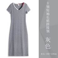 甄度（EXAMINEDU）黑色開叉旗袍連衣裙夏季輕奢感顯瘦氣質(zhì)短袖打底裙一步小黑裙 拼接v領(lǐng)644-灰色 M 適合85~95斤