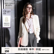 秋水伊人黑色西裝外套女2025秋裝新款小個(gè)子休閑高級(jí)女士西服正裝 米色 M
