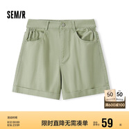 森馬（Semir）休閑褲女簡(jiǎn)約小心機直筒褲ins潮夏季小個(gè)子翻邊短褲101324125005