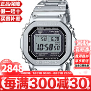卡西歐（CASIO）G-SHOCK系列經(jīng)典小方塊街頭時尚運動防水防震方形手表男送禮推薦 GMW-B5000D-1太陽能+電波+藍牙