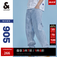 杰克·瓊斯（JACK&JONES）25年男裝夏季潮流寬松直筒錐腿涼感潮牌牛仔褲休閑褲子九分男褲 E40淺牛仔藍(lán) 905錐形 33 180 W33