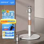 快朵小屋（KUAIDUOXIAOWU） 投影儀支架 桌面家用投影機支架 極米H6H5堅果當貝通用型伸縮支架6KG超大承重
