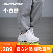 斯凱奇小白熊|透氣情侶增高厚底百搭小白鞋女復(fù)古休閑老爹鞋男運(yùn)動(dòng)鞋