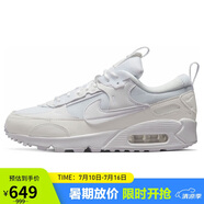 耐克NIKE休閑鞋女氣墊AIR MAX 90 FUTURA運(yùn)動(dòng)鞋DM9922-101白37.5