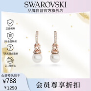 施華洛世奇 Originally 耳釘耳飾仿珍珠輕奢飾品送女朋友生日禮物5669524