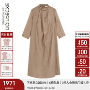 例外（EXCEPTION）新中式女裝春秋款復古氣質(zhì)A型連衣裙寬松顯瘦長裙 深卡其/39 S
