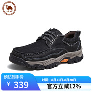 駱駝牌 休閑運(yùn)動(dòng)男鞋復(fù)古牛皮工裝鞋厚底時(shí)尚百搭 P14A307615 黑色 41