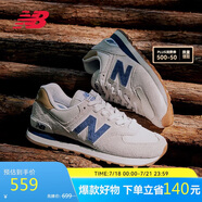 NEW BALANCE休閑鞋男鞋女鞋復古舒適透氣百搭輕便運動(dòng)鞋574系列ML574LGI 41.5