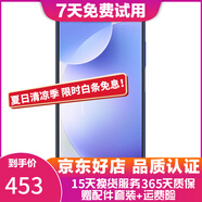 紅米 Redmi K30 4G\/5G 二手手機(jī) 驍龍730\765全面屏 深海微光【5G】 8G+128G 95新