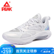 匹克（PEAK）態(tài)極維金斯天賦一代太極籃球鞋男鞋球鞋減震aw2天賦1代運動鞋 大白/淺灰 42