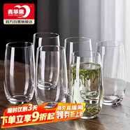 青蘋(píng)果玻璃杯家用待客杯子喝水綠茶杯果汁牛奶啤酒杯525ml茶水杯六只裝 