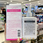 HABA日本男士精華保濕乳液三合一 雙重玻尿酸補(bǔ)水滋潤須后舒緩