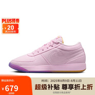 耐克（NIKE）男籃球鞋BOOK 1輕便實(shí)戰(zhàn)運(yùn)動鞋HJ5355-600 泡沫粉 41 