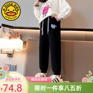 G.DUCKKIDS小黃鴨童裝女童褲子春秋季新款兒童運(yùn)動褲時尚百搭大童女孩闊腿褲 紫色愛心衛(wèi)褲黑色 170 尺碼15~16歲【160-170cm】