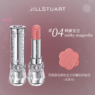 JILLSTUART吉爾斯圖亞特JILLSTUART花舞光燦唇膏口紅水光滋潤(rùn)顯白保濕持久 04#純美玉蘭