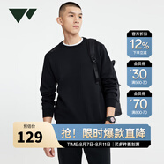 七匹狼（SEPTWOLVES）【易打理】衛(wèi)衣時尚套頭圓領(lǐng)男裝長袖體恤男士上衣 001(黑色) M