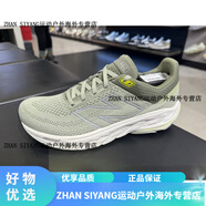 NEW BALANCE香港new balance fresh foam X 860系列 耐磨減震 男跑鞋m860H14 H14 40