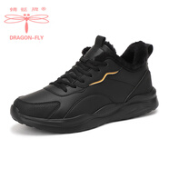 蜻蜓牌（DRAGON-FLY）秋冬季特大碼加絨運動(dòng)鞋45保暖棉鞋46加肥47加寬48加大號黑色男鞋 全黑/加絨 39