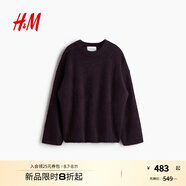 H&M女士針織衫2025秋季新款簡約氣質(zhì)大廓形馬海毛混紡套衫1242877 深紫色 XS 155/80