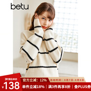 betu百圖女裝冬季毛衣小半高領(lǐng)條紋長袖慵懶風(fēng)毛衣2211T40 米白 S