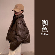 矜持范棕色短款肯豆風(fēng)pu皮棉服女高領(lǐng)美拉德厚外套女2025新款冬季 咖色 M 95-110