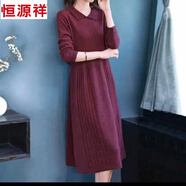 恒源祥大碼女裝胖mm針織連衣裙秋冬裝2025新款寬松顯瘦中長(cháng)款長(cháng)袖連衣裙 棗紅色  2XL 建議【130-140】