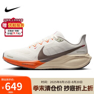 耐克NIKE男跑步鞋飛馬41 PEGASUS 41運(yùn)動鞋HV5975-102白橙41