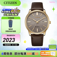 西鐵城（CITIZEN）手表 光動能男表女表簡約時尚商務情侶表情人節(jié)禮物 BM7523-12X