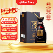 衡水老白干古法30 老白干香型白酒 39度 500ml單瓶裝 商務(wù)宴請送禮