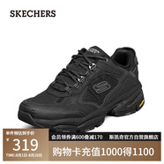 斯凱奇（Skechers）男鞋夏季厚底老爹鞋透氣軟底舒適休閑鞋運(yùn)動鞋237145