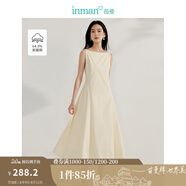 茵曼（INMAN）章若楠同款歐若風(fēng)法式吊帶連衣裙2025夏季新品女裝淡鵝黃色裙子 淺杏色(一字領(lǐng)) W18518262 XL