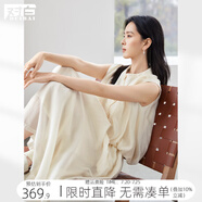 對白【禾冉同款】歐若風(fēng)新中式花苞襯衫套裝裙女2025夏新款半身裙 米杏色 S