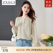 ZXEGI 法式高端桑蠶絲100%上衣春夏新款純色燈籠袖寬松簡約真絲襯衫女 杏色 2XL