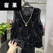 宿萊新中式國風(fēng)金絲絨馬甲背心女提花提花上衣夏新款刺繡襯衫網(wǎng)紗馬夾 黑色 XL116-140斤 均碼