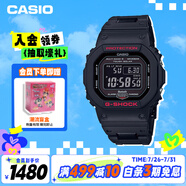 卡西歐（CASIO）手表男士G-SHOCK經(jīng)典小方塊運(yùn)動電子日韓表送男友GW-B5600HR-1PR