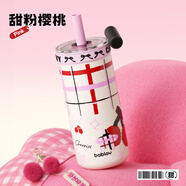 BABLOV兒童水杯玻璃內(nèi)膽保溫杯吸管杯夏日保冷杯子