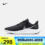 耐克（NIKE）QUEST 3 SHIELD  男子公路跑步鞋 CQ8894-001 45